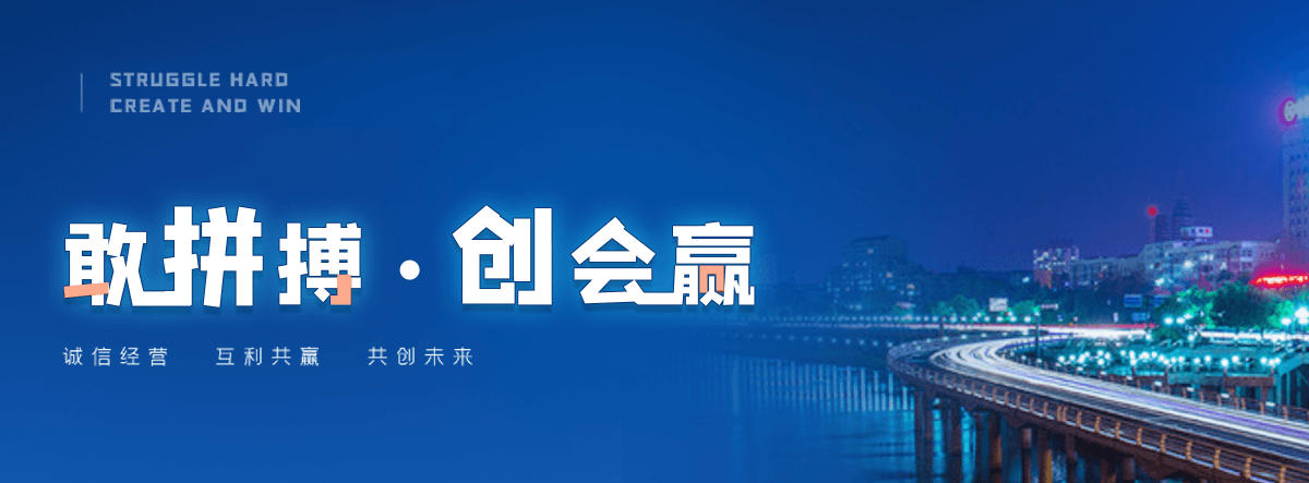 花都窄边推拉门靠谱的厂家